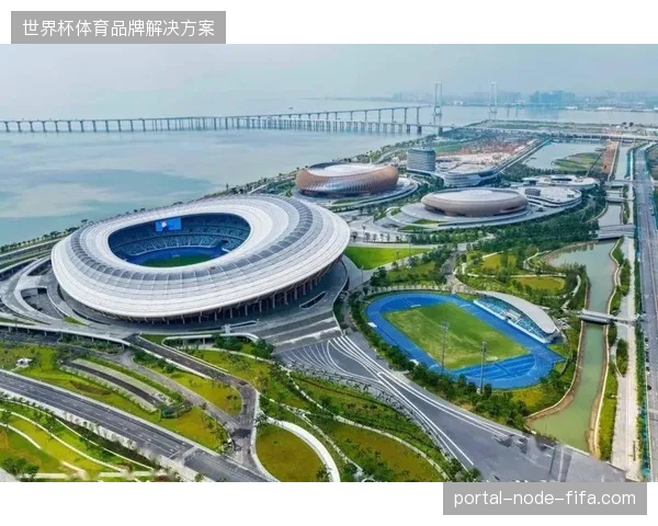 广州南沙国际金融论坛体育周策划：多部门联动如何打通大型赛事安保合规壁垒